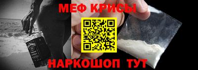 наркотики Кумертау