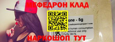 винт Кулебаки