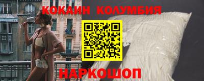 гашишное масло Кунгур