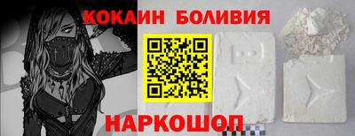 наркотики Кумертау