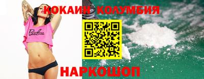 винт Кулебаки