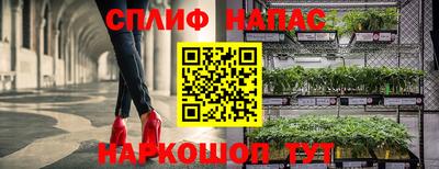 винт Кулебаки