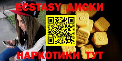 винт Кулебаки