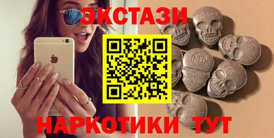 винт Кулебаки