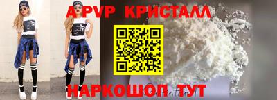 гашишное масло Кунгур