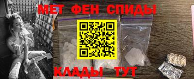 гашишное масло Кунгур