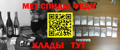 винт Кулебаки