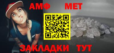наркотики Кумертау