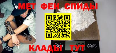 винт Кулебаки