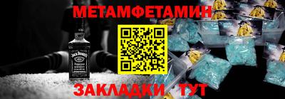 COCAINE Михайловка