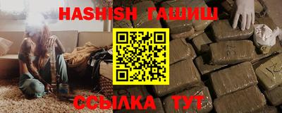 винт Кулебаки