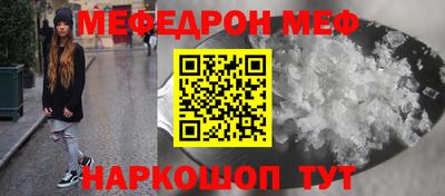 винт Кулебаки