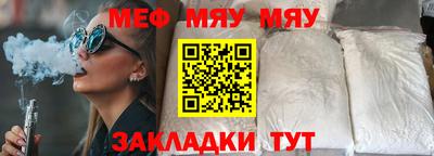 винт Кулебаки