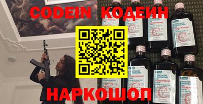 винт Кулебаки