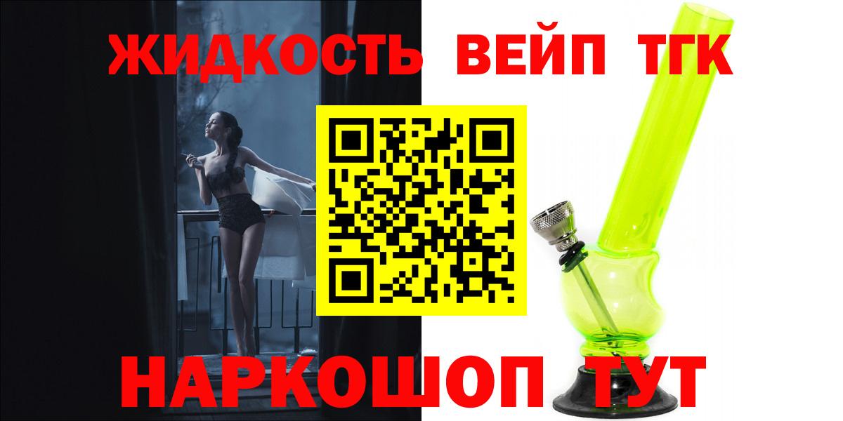 МЕФ Камень-на-Оби